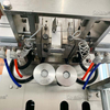 Automatic Vertical Liquid Paste Sachet Packing Machine Small Pouch Filling Sealing Machine For Shampoo Honey Sauce Cosmetic Sample Bag Packaging