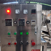 SIPUXIN 100L Mobile Jacketed Heating Mixing & Emulsifying Tank