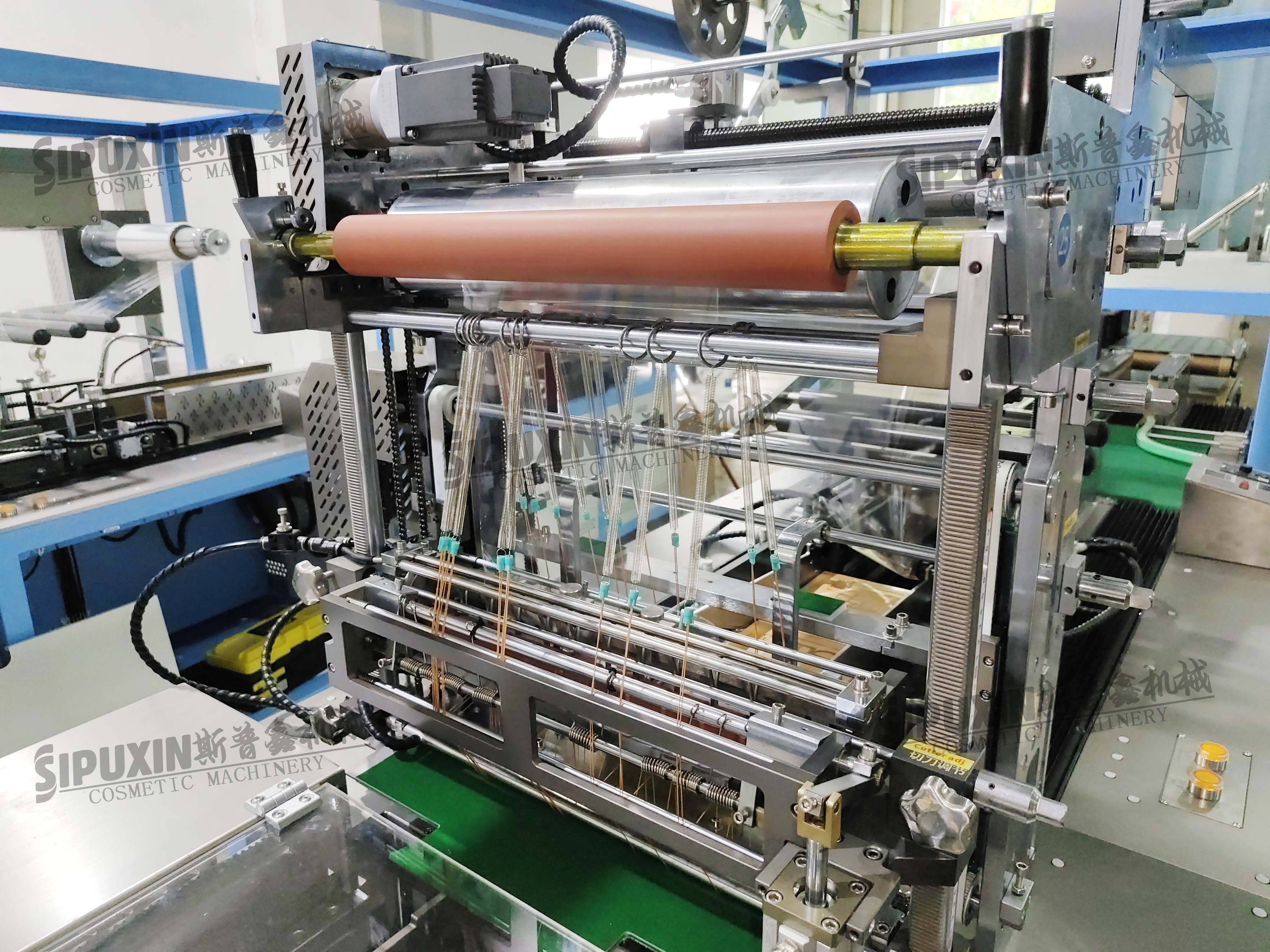 High-Speed Automatic Cellophane Packaging Machine for Cosmetic & Beauty Boxes