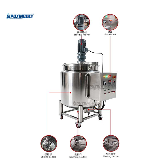 New Design 500L movable electric‑heating mixing tank equipped with paddle stirring system.