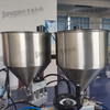 Ultrasonic Master-Slave Tube Sealing Machine