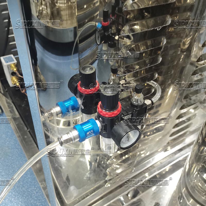 200L Perfume Refrigeration Machine