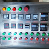 2 In 1 Vacuum Emulsifier Electric Heating High Speed Homogenizer Disperser For Toothpaste Making