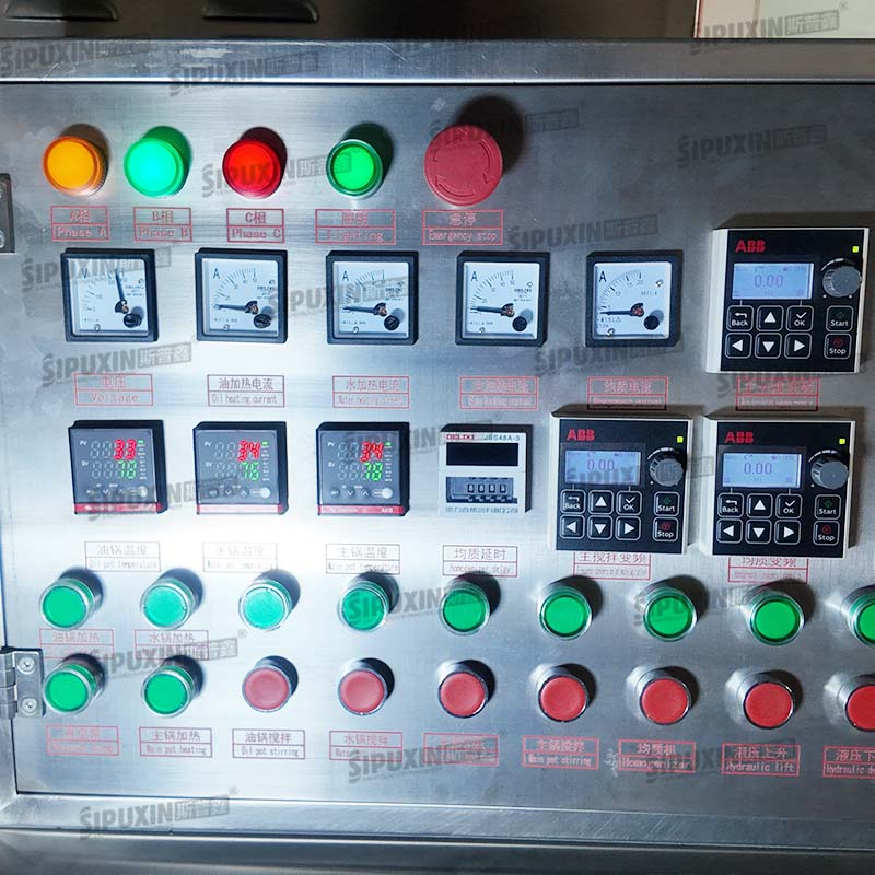 2 In 1 Vacuum Emulsifier Electric Heating High Speed Homogenizer Disperser For Toothpaste Making