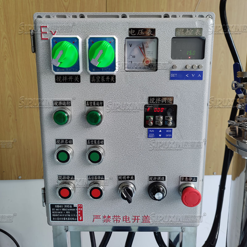 10L Mobile Flange Clamp Explosion-proof Vacuum Mixing Tank, Stainless Steel Vacuum Reactor With Explosion Proof Motor For Cosmetic Perfume Mixing