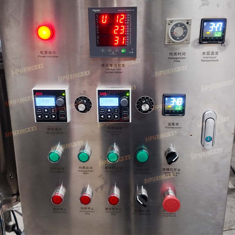 100L Movable Vacuum Emulsifier Mixer