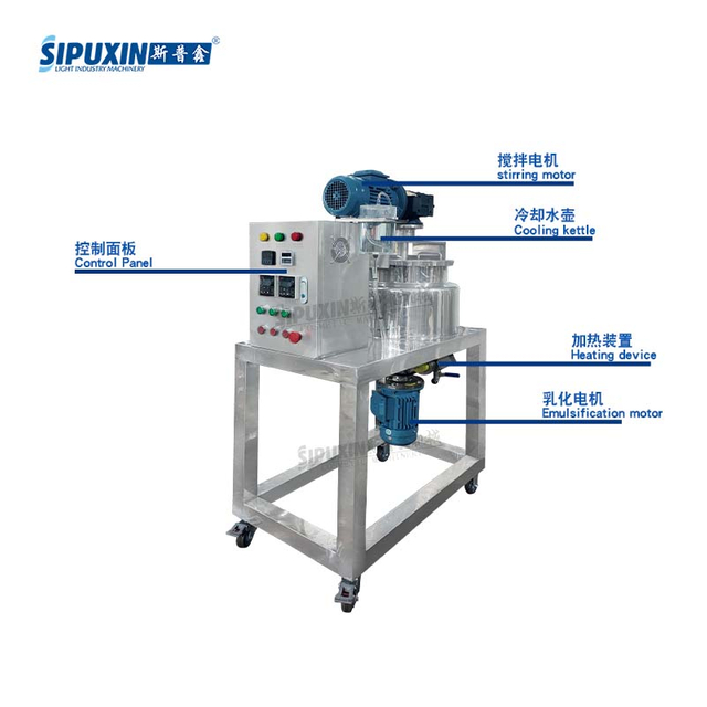 Factory Wholesale Price 25L Electrical Heating Mixing Tank Homogenizer for Shampoo/lotion Small Batch Production