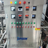 SIPUXIN 200 Liter Stationary Vacuum Emulsifier Full Wall Scraper High Shear Mixing Equipment for Cosmetic Production