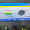Two-Component Aerosol Filling Machine (also known as BOV Aerosol Filling Machine / Bag-on-Valve Aerosol Filler)