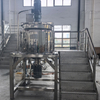 500L Steam Heating Homogenizing Mixing Tank, Vacuum Homogenizer Mixer for Cosmetic Cream Lotion Shampoo Daily Chemical