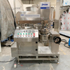 10L Laboratory Electric Heating Hydraulic Lifting Vacuum Homogenizer