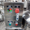 SIPUXIN Factory Direct GMP Stainless Steel Agitator Homogenizer Mixer with Motor and Gearbox for Industrial Chemical Liquid and Cosmetic Mixing