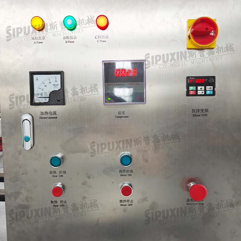 700L Mobile Electric Heating Mixing Tank Stainless Steel Mixing Pot for Shampoo Shower Gel Liquid Detergent Making