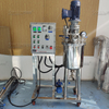 10L Mobile Flange Clamp Explosion-proof Vacuum Mixing Tank, Stainless Steel Vacuum Reactor With Explosion Proof Motor For Cosmetic Perfume Mixing