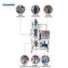 100L Movable Vacuum Emulsifier Mixer