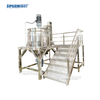 1000L weighing homogenizing mixing tank
