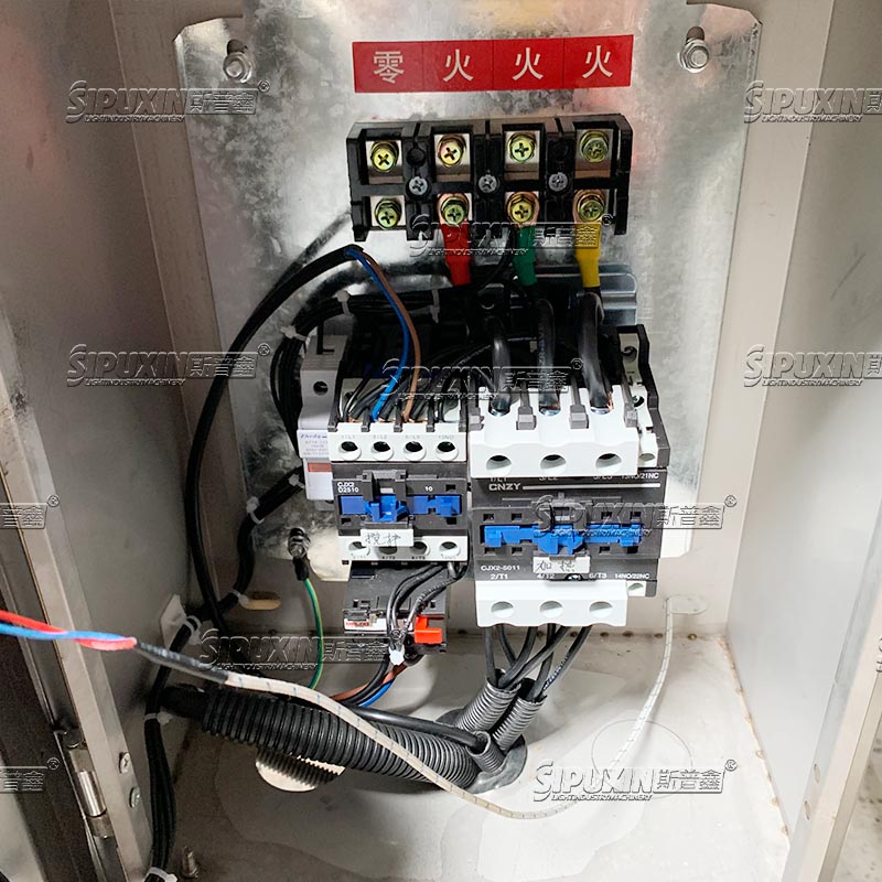 250L Trough‑type Heating and Stirring Tank