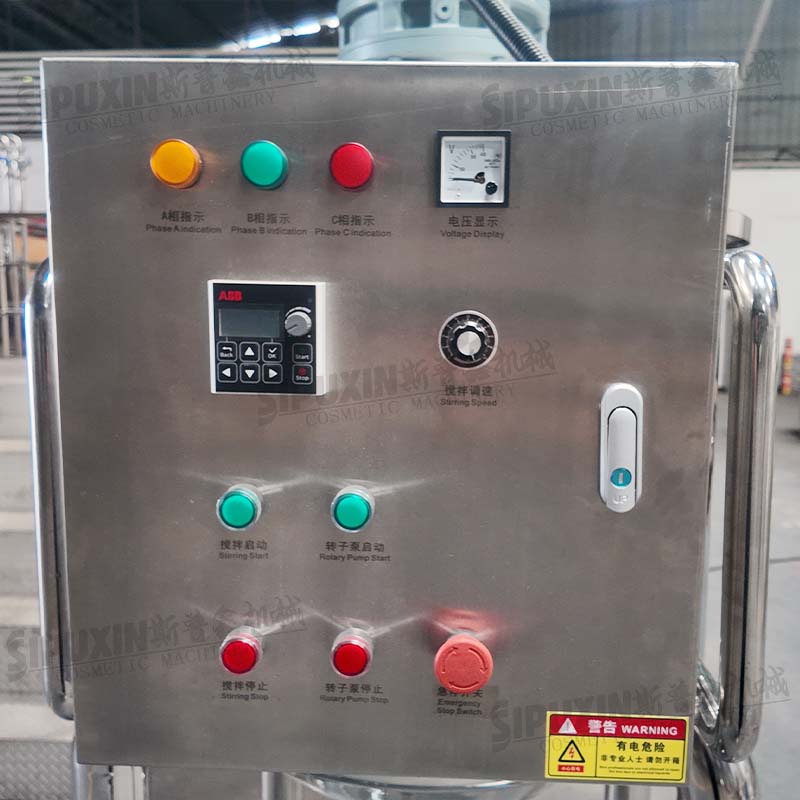 300L SUS 316 Movable Single-Layer Mixing Tank with Conical Bottom