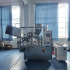 SGFJ-400 Automatic Filling and Sealing Machine