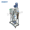 10L Mobile Flange Clamp Explosion-proof Vacuum Mixing Tank, Stainless Steel Vacuum Reactor With Explosion Proof Motor For Cosmetic Perfume Mixing