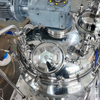 SIPUXIN 200 Liter Stationary Vacuum Emulsifier Full Wall Scraper High Shear Mixing Equipment for Cosmetic Production