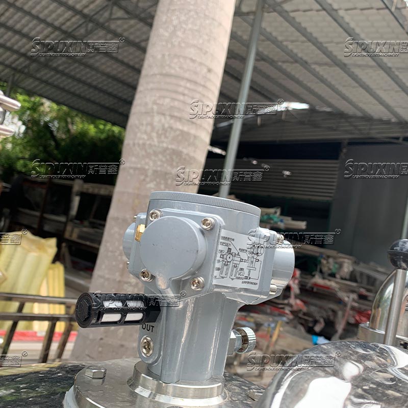 SPX Water Tank Perfume Making Machine Mixing Tank Perfume Pneumatic Dispersion Storage Tank
