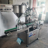 SPX Automatic Filling Machine