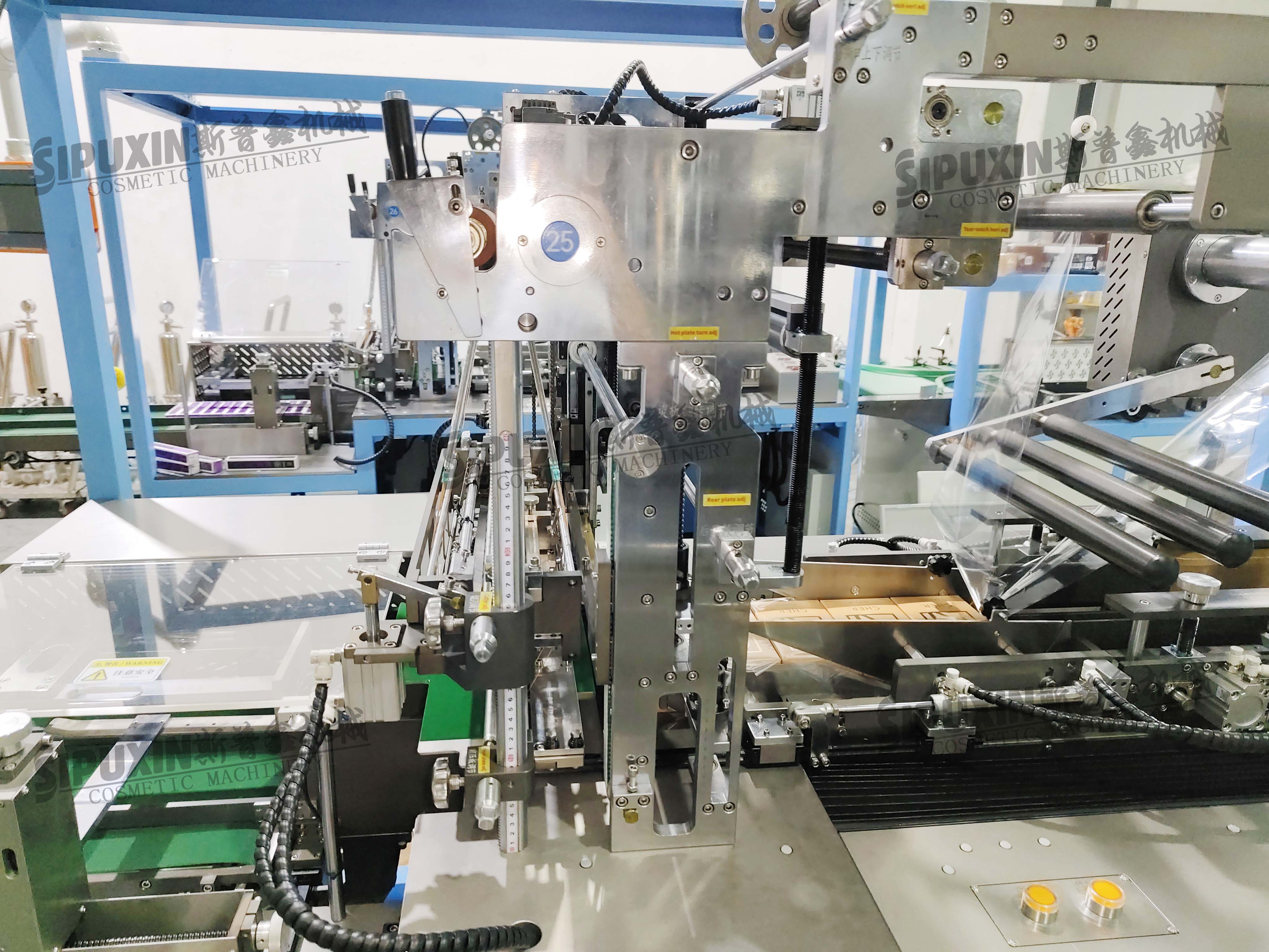 High-Speed Automatic Cellophane Packaging Machine for Cosmetic & Beauty Boxes